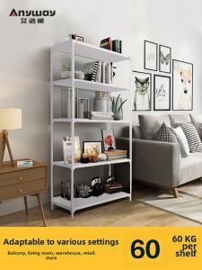 Multi-Layer Storage Rack for Home and Warehouse Use Display Shelving Freely Combinable