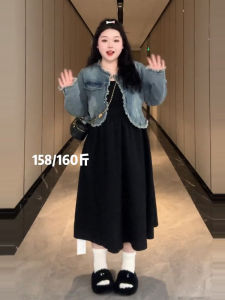 plus Size French Design Vest Dress Denim Jacket Two Piece Set Women Spring Slimming Ensemble Long Sleeve Polyester Blend