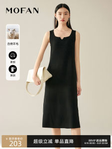 Elegant Hepburn Style Black Sleeveless Strap Dress Womens Spring Autumn New Model Slimming A-Line Mini Dress High Waist