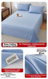 KAMONI | Thick Linen Bed Sheet Gray