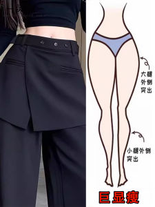 Quần Ống Rộng Màu Đen Thiết Kế Hai Mảnh Cho Nữ Mùa Xuân Hè Quần Dài Ống Đứng Cạp Cao Quần Dài Thường Ngày