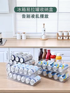 【Vận chuyển nội địa】2 Tier lưu trữ đồ uống hộp vật dụng giữ lon đồ uống lưu trữ bia Soda chủ tự động cán Dispenser nhà bếp tủ lạnh Tổ Chức Công cụ