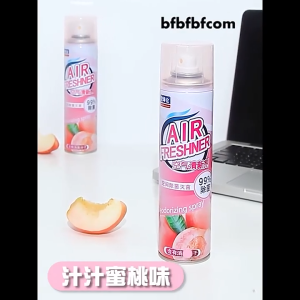 【SG Seller】360ml Air Freshener Spray odor removal spray Toilet Car bathroom odor pet house deodorizer long lasting fresh scent