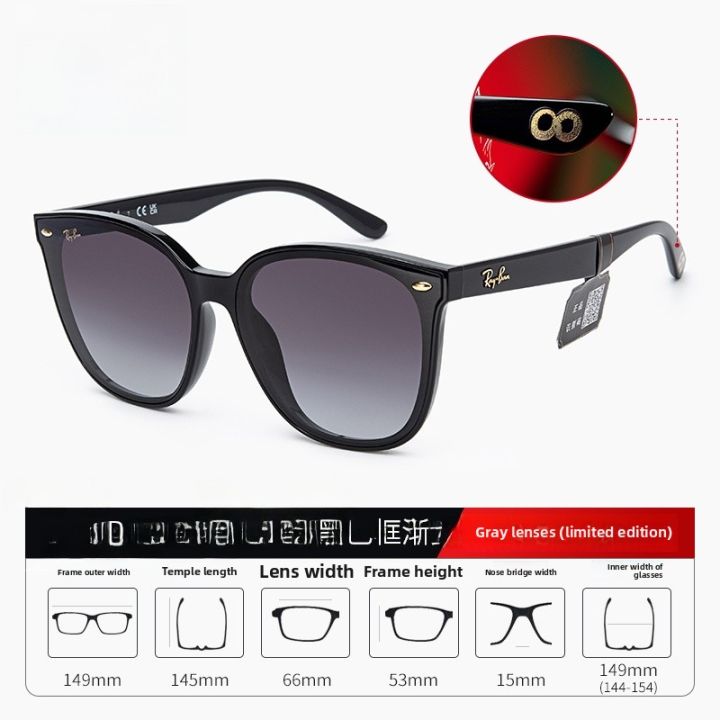 Rayban%20Celebrity%20Style%20Large%20Black%20Frame%20Casual%20Sunglasses%20Unisex%20Comfortable%20Elegant%20Fashionable%20Square%20Resin%20Lens%20-%20Image%209
