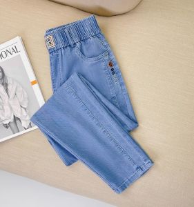 Autumn Thin Silk Denim Harem Pants Women Loose Dad Straight Tube High Waist Radish New Style 2025 Ice Silk New Arrival