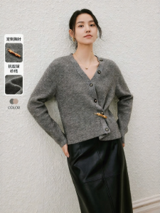 Yigue | Design Chinese Style V-Neck Loose Versatile Sweater Cardigan