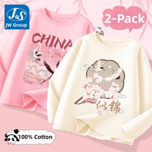 JS | Cotton Long Sleeve T-Shirt for Girls Early Autumn