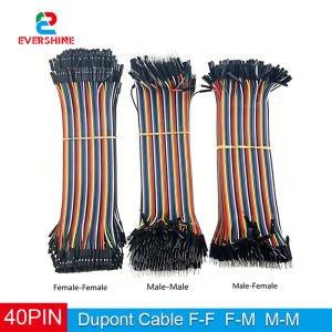 10/15/20CM 40P Dupont Line Jumper Wire M-M M-F F-F Multicolor Breadboard Cable For Arduino DIY Project