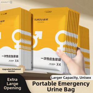jeagutt | Travel Portable Emergency Urine Bag