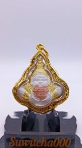 K823 เหรียญพระราหู ราหูอมจันทร์ พระราหู วัดเจ้าอาม กรุงเทพ เนื้อ 3K พระราหูปลุกเสก กรอบพระ ทองไมครอน ราหู ขนาด 3.5x4.0cm. พร้อมส่ง