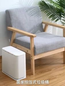 Household Press-top Trash Bin