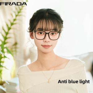 FIRADA Fashion Comfortable Glasses Retro Square Plus Size Eyewear Anti Blue Light Prescription Eyeglasses Frame Women D19323H