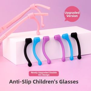 rosekey | Anti-Slip Eyewear Leg Accessories