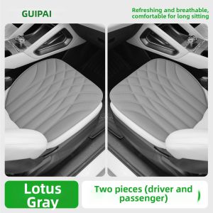 GUIPAI | All-Season Cool Breathable Seaweed Fiber and Latex Car Seat Cushion