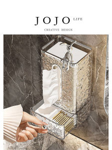 Wall-Mounted Glacier Pattern Tissue Box