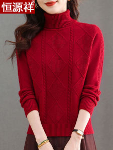 เสื้อสเวตเตอร์คอตั้งหนาสำหรับผู้หญิง ฤดูใบไม้ร่วง/ฤดูหนาว 2025 ใหม่ แฟชั่นสีแดง ปีเกิด ผ้าขนสัตว์ ทรงหลวม แขนยาว ปกติ