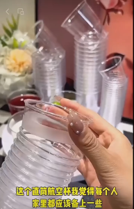 20pcs 200ml Aviation Crystal Hard Plastic Cups Hot and Cold Drining Cups Tea Coffee Beer Fruit Cups Party Supplies