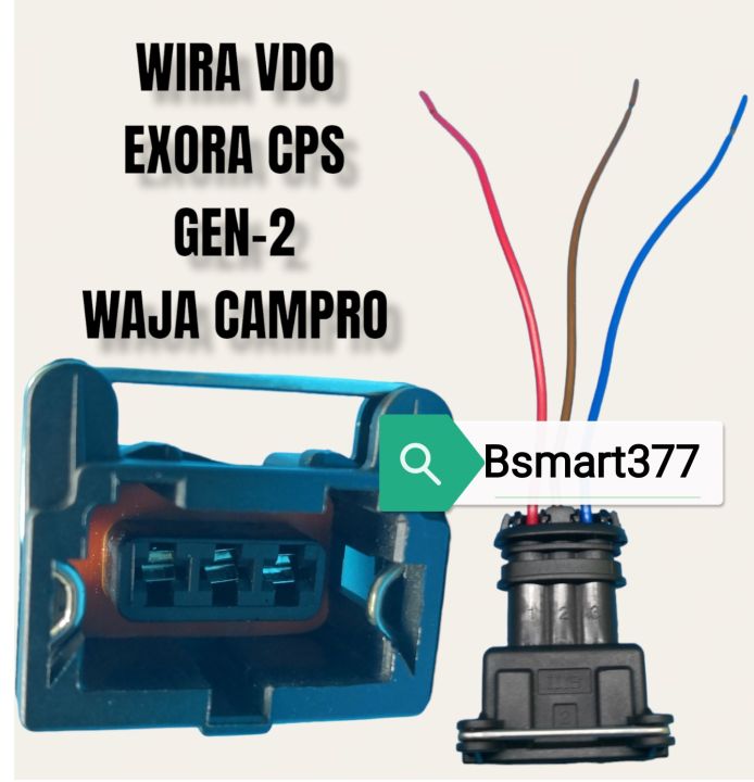 Proton wira vdo/gen2/waja campro/exora cps plug coil socket ignition