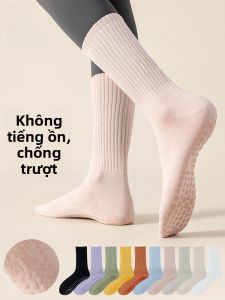 MiiOW | Tất cotton kháng khuẩn dài đến bắp chân cho nữ mùa xuân thu không có đường may thấm hút mồ hôi chống trượt tất cao