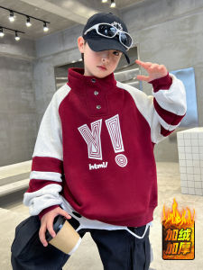 Thickened Fleece Childrens Hoodie Autumn Winter Style Stand Collar Boys New Years Clothing Warm Comfortable Korean Version