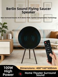 SKAMA | Flying Saucer Design Surround Sound HIFI Bluetooth Speaker