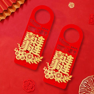 Wedding Door Handle Decoration Kit Marriage Entrance Festoon Accessories Comprehensive Wedding Door Hanging Ornament Set