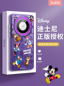 Huawei Mate70Pro P60Pro+ Mate40E Female Style Full Cover Anti-Fall Protection Case Bouncing Silver P40 P50 M50 New Cartoon Frosted Women