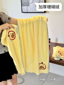 ผ้าขนหนูอาบน้ำขนแกะสัตว์น่ารักแห้งเร็วไม่หลุดร่วงสำหรับผู้ใหญ่และผู้หญิง ผ้าขนหนูสำหรับใช้ในบ้าน ผ้าขนหนูขนแกะสัตว์น่ารัก