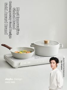 Olayks | Household Double-burner Large Power IH Cooktop