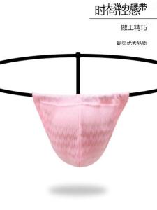 Fashionable Low-Waist Pure Color New Model Mens Thong Underwear Low Waist Trousers Embroidered Texture Trendy Personality Egg-Bagging Pants