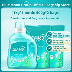 LANYUELIANG | Antibacterial Deodorant Mite-removal Laundry Detergent