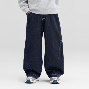 zosee | Quần Jeans Mới Thời Trang Cho Bé Trai Mùa Thu 2026