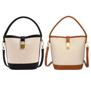 【HOSPORT】กระเป๋าสะพายข้างแฟชั่นพร้อมสายสะพายไหล่ปรับได้ Splicing Bucket Bag Top-Handle สำหรับผู้หญิงช้อปปิ้ง【1-3 วันจัดส่ง】