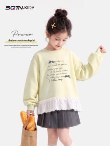 SQTN.KIDS | Patchwork Loose Fit Girls Hoodie for Autumn Spring