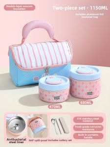 YOULUNMEI | 24h Insulated Lunch Box