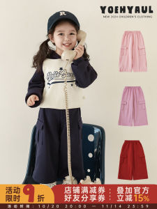 Elegant Soft Smooth Elastic Girls Pants with Big Pockets Spring Autumn Cotton Blend Casual mid Waist Workwear Trousers