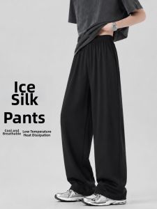 YAYANGREN | Black Summer Thin Straight Loose Trousers Men