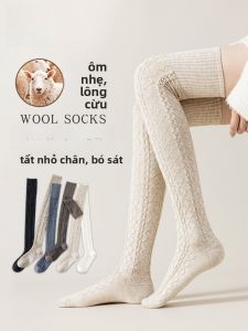 MiiOW | Tất ống dài bằng lông cừu dày dặn cho nữ mùa đông ấm áp dài đến đầu gối màu trắng dày dài tất cao đến đầu gối