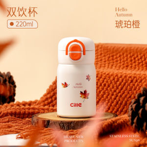 Xile Portable Sports Water Bottle 540ml 316 Stainless Steel Outdoor Insulated Flask for Men Students High Aesthetic Value