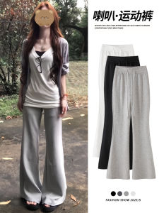 Quần Thể Thao Nữ Cạp Cao Màu Xám Ôm Vừa Vặn Quần Ống Loe Rộng Rãi Quần Nỉ Quần Thể Thao Mùa Thu 2025 Quần Ống Rộng