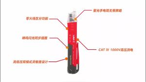 UNI-T | Máy Dò Điện Áp Xoay Chiều UNI-T UT12D Bút Thử Điện Không Tiếp Xúc 24V-1000V Máy Kiểm Tra Điện Áp Không Tiếp Xúc Có Cảm Biến Nguồn LED