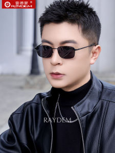 Raydem | Driving专用 Polarized Sunglasses for Men UV Protection Photochromic Lenses