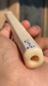 Pipa GG Asli Lokal Panjang 17cm Segilapan Merah Bening