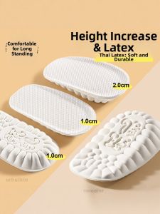FUYOU | Invisible Height Increasing Shoe Insoles
