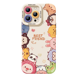 YOUSIDUN | Attractive Premium Cute Silicone iPhone Case