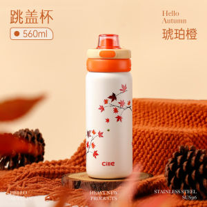 ถ้วยดื่มน้ำอุ่นแบบพกพาความจุขนาดใหญ่สำหรับผู้ชายและผู้หญิง เครื่องดื่มเย็นสำหรับนักเรียน ถ้วยดื่มน้ำแบบอุปกรณ์บริการอาหารและเครื่องดื่ม