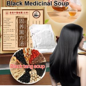 Plant Extract Individual Tea Bags No Need to Cook Black Hair Nourishing Black Square Soup Hair Care Tea Bags独立茶包养发茶包