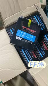 แบตเตอรี่ 12โวลต์ 7แอมป์ สำหรับ Yamaha R3 XT225 Kawasaki ZZ-R Suzuki DR350se แบตแห้ง7แอมป์ ยี่ห้อTTW รุ่นYTX7L-BS ประสิทธิภาพสูง Battery TTW