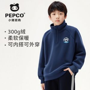 Boys Fleece Jacket Stand Collar Warmth Autumn Winter PEPCO Banana Pig Childrens Clothing Polyester Fiber Zipper Style Sporty