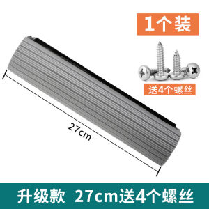 Water Absorbing Squeezing Cotton Mop Head Replacement Roller Type Universal Fit Sponge Mop Head Accessory for Household Cleaning